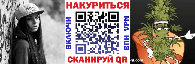 Наркота Калач Конопля  АМФЕТАМИН  МЕТАДОН  Мефедрон  ГАШ  Кокаин  А ПВП 