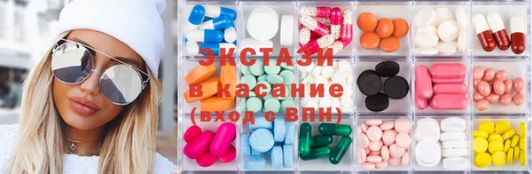 метадон Вяземский