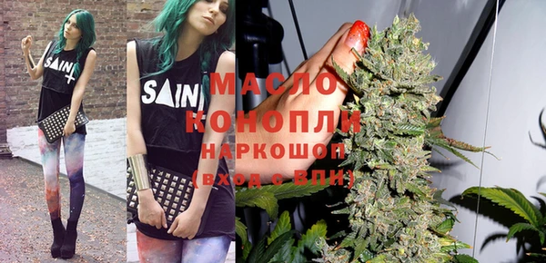 метадон Вяземский
