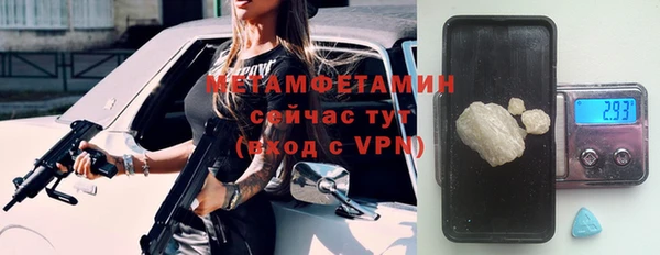 мдпв Вязники
