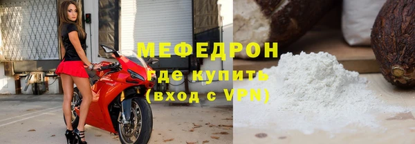 метадон Вяземский