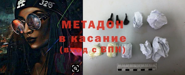 jwh Верея