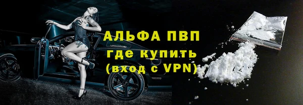 метадон Вяземский
