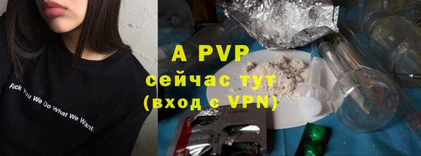 мдпв Вязники