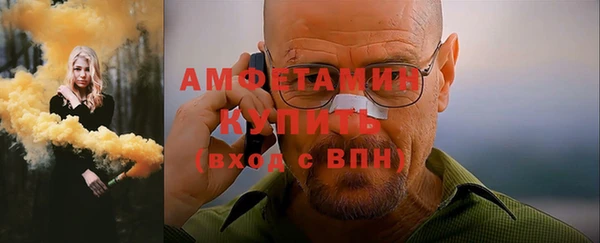 мдпв Вязники