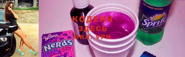 мдпв Вязники