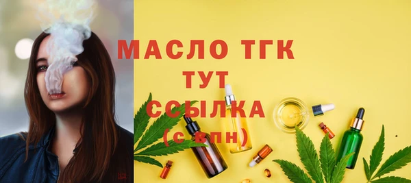 мдпв Вязники