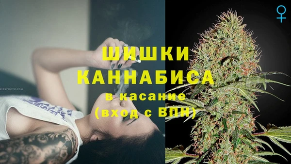 хмурый Нязепетровск