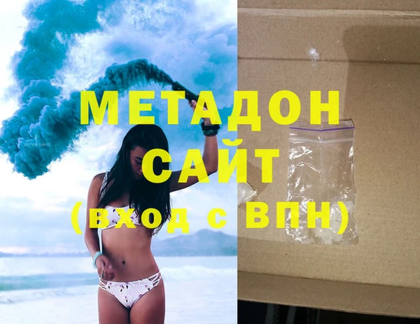 мдпв Вязники