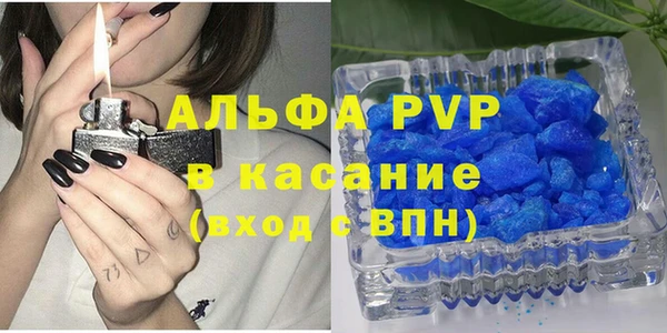 метадон Вяземский