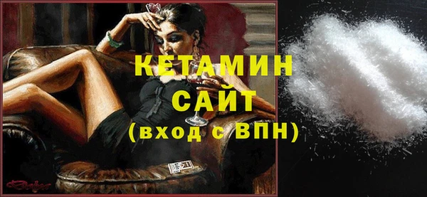 мдпв Вязники