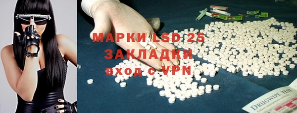 метадон Вяземский
