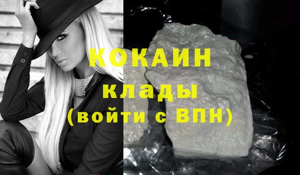 мдпв Вязники
