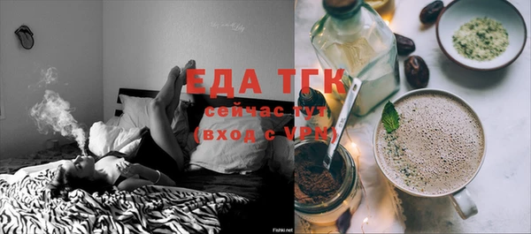 мдпв Вязники