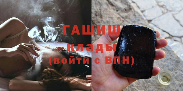 мдпв Вязники
