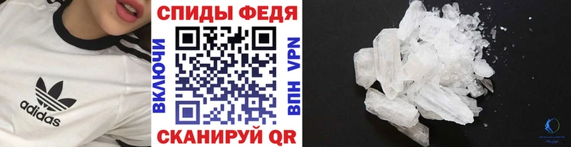 как найти закладки  Калач  MEGA ссылки  Первитин пудра 