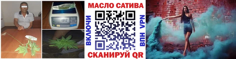 даркнет сайт  Калач  Дистиллят ТГК Wax 